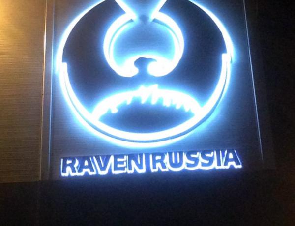 Световая вывеска Raven Russia